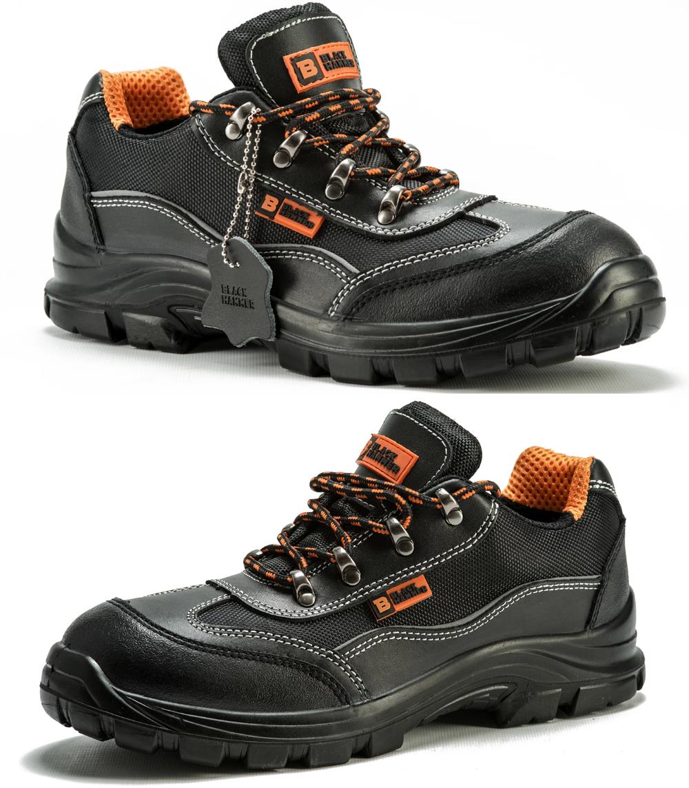Steel Toe Cap Safety Shoes S1P SRC | Mens Water Resistant Shoes Wide Fit 8821